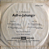 Husnalal-Bhagatram - Adl-E-Jahangir (45-RPM) Image
